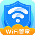  惠泽全能WiFi管家 1.8.3