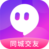 陌交友下载 V2.5.8