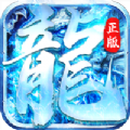 冠赢仙境冰雪无限刀下载 1.0.1