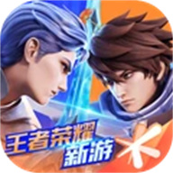 星之破晓下载 V1.0