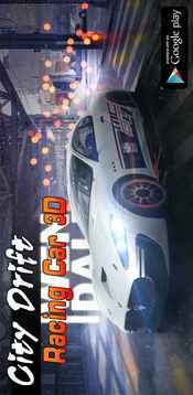  狂野极速漂移 City Drift Racing Car图1