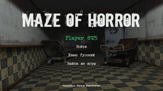 maze of horror 官网下载图1