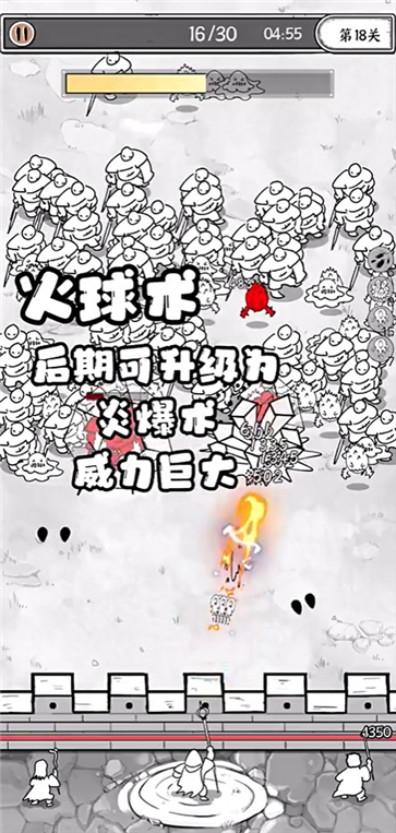 正中靶心无限钻石版