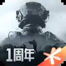 暗区突围之朴弟突围下载  v1.0.139.139