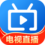 电视家直播 TV版下载 3.0.0