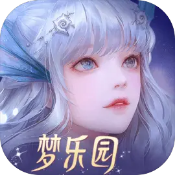 天谕官服下载  v1.11.0