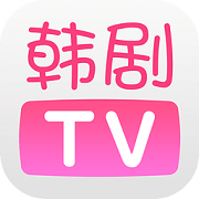 韩剧TV 安卓版下载 5.8