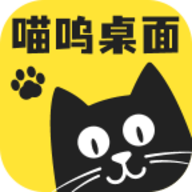 喵呜桌面app最新版,主题美化