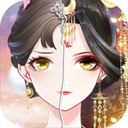 盛世芳华九游版下载  v1.0.35