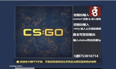 CSSOM游戏汉化版下载图1