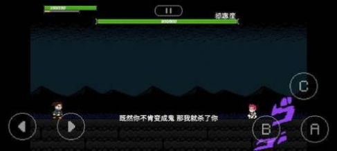 奇妙冒险黄金之风官方最新版图2