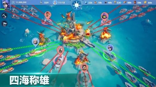 方舟崛起手游官方版（Rise of Arks）图0