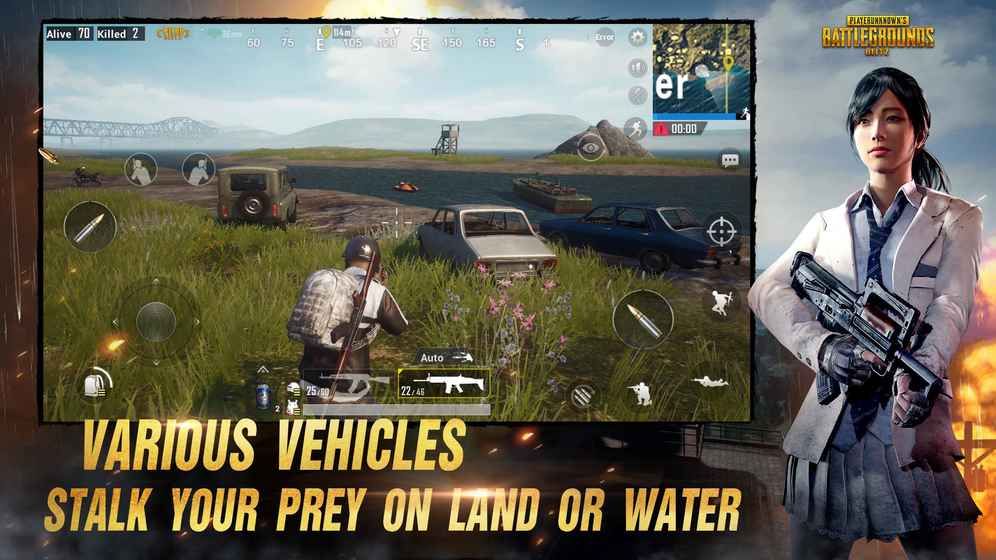 pubg mobile tencent官方下载安卓体验服免费安装图0