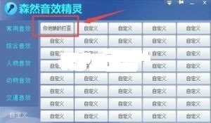 PUBG Mobile绝地求生国际服下载官方安卓版图片1