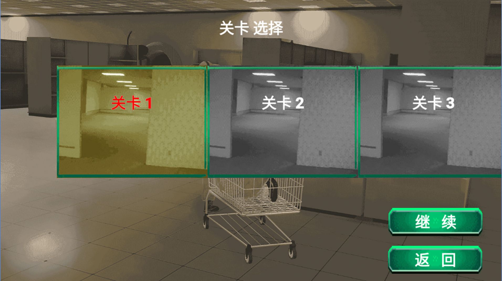 惊悚密室逃离官方最新版图0