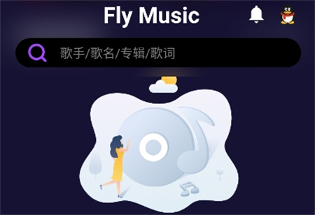 FlyMusic Plus