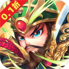 萌战天下Q版三国官方正式版 v1.0.6