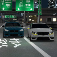 超级赛车驾驶3D V1.8