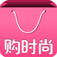 购时尚 V1.2