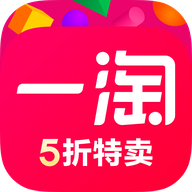 一淘去升级版下载 V8.8.12