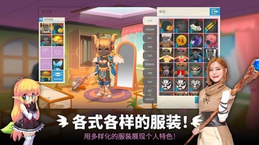 LUNA  MOBILE手游官方版图0