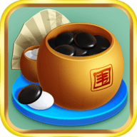 乐云围棋 V1.0.1