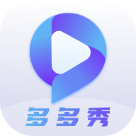 多多秀壁纸下载 V1.0.0