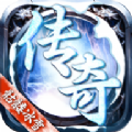 屠龙圣域冰雪骷髅官方正版下载 v1.0.0