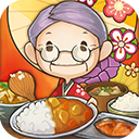 众多回忆的食堂故事官方版  v1.9.0