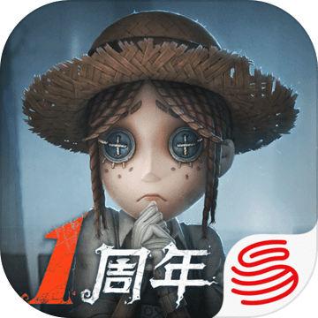  第五人格下载 1.5.23