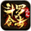 遮天斗罗合击手游官方正式版 v1.0