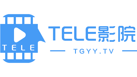 TELE影院