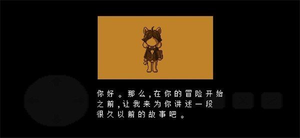 TS反转之下 中文版图1