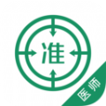 执业医师优题库app v5.20