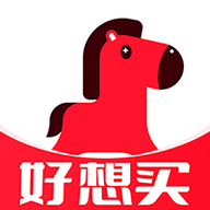 好想买 V1.0.0