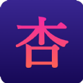 杏吧工具集app 1.0.5