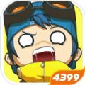 奇葩战斗家内置菜单版下载 v1.90.0