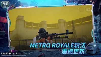 PUBG国际服 手游下载安卓地铁逃生图2