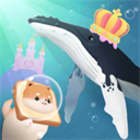 深海水族馆官方版下载  v1.68.0