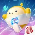 蛋仔派对渠道服ios v1.0.125