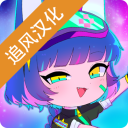 加查俱乐部性感版本(gacha club sexy)