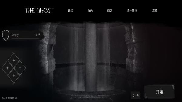 The Ghost 汉化联机版图2