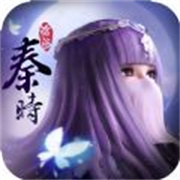 秦时明月沧海内测版下载  v1.4.1