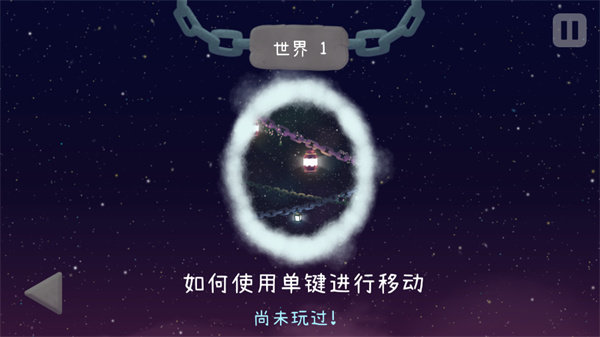 冰与火之舞新宇宙dlc图1