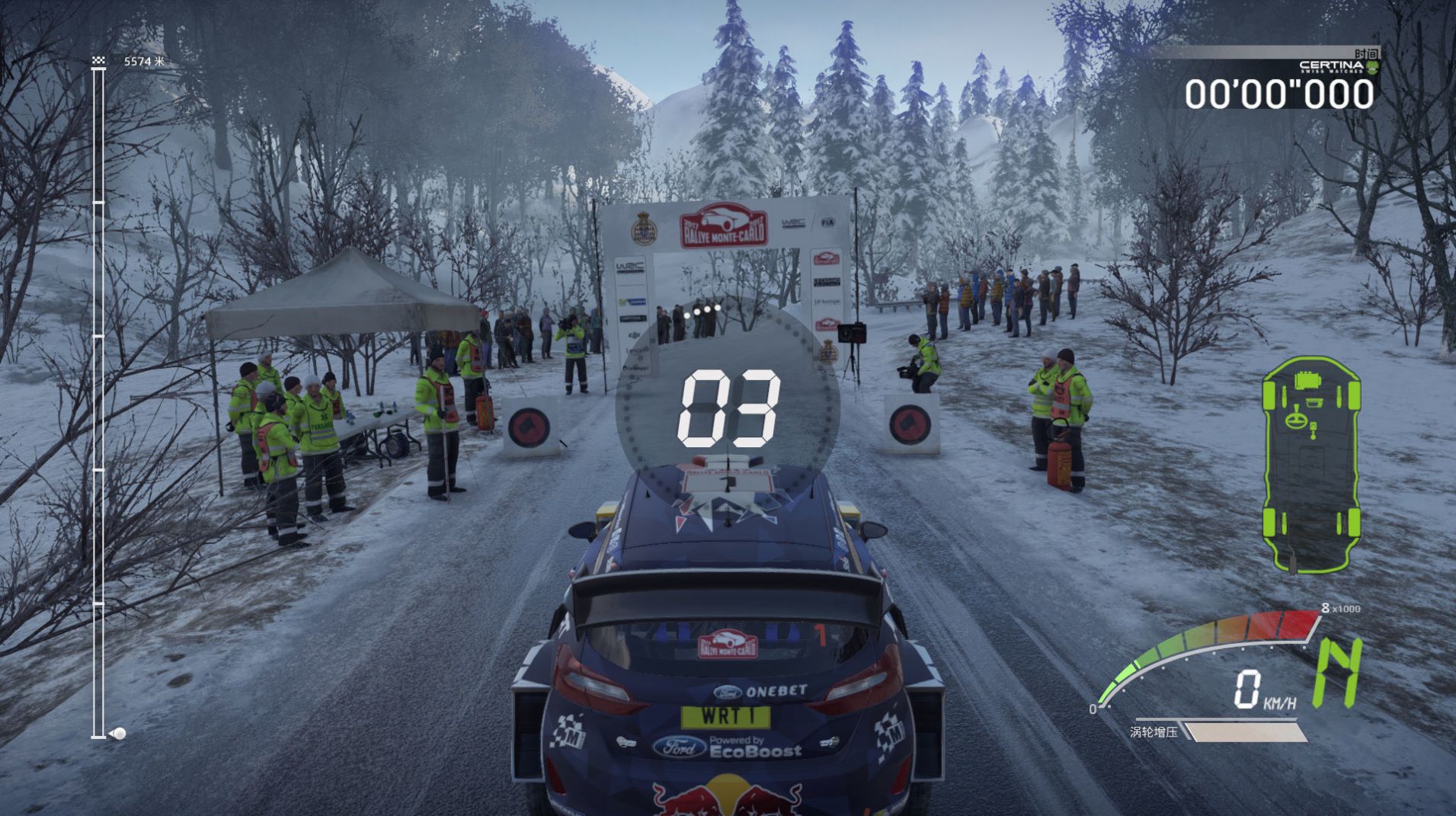 WRC7手机版图0