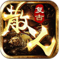 散人天堂传奇官方正版下载 v1.0.2