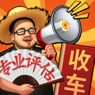 路边估车王免广告版下载  v1.0.2