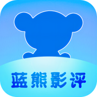 蓝熊影视 V1.0.0