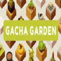 gacha garden中文版