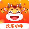 欢乐小牛app v1.3.2